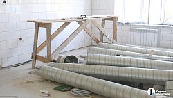 В Южноуральске обновляют больницы по региональной программе
