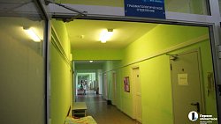 В Южноуральске обновляют больницы по региональной программе