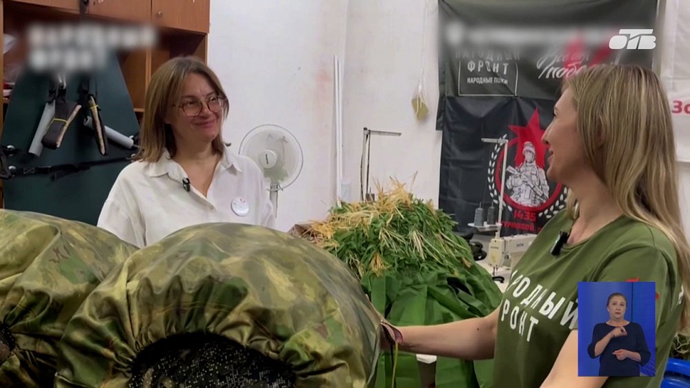 Челябинцы изготавливают специальные пончо для бойцов СВО