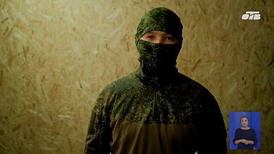 Южноуральские бойцы СВО передали слова благодарности