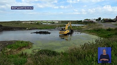 В Фершампенуазе начали чистить русло реки Кызыл-Чилик