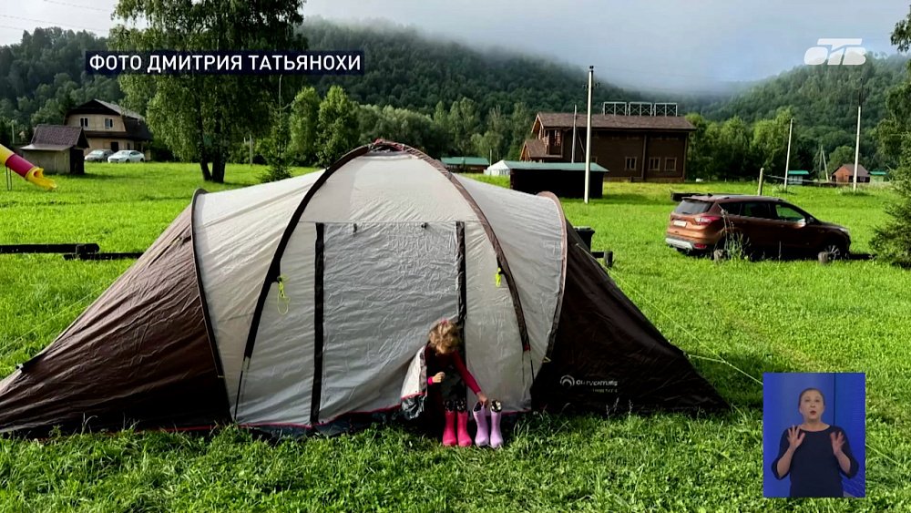 Семья из Златоуста проехала две с половиной тысячи километров на машине