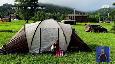 Семья из Златоуста проехала две с половиной тысячи километров на машине