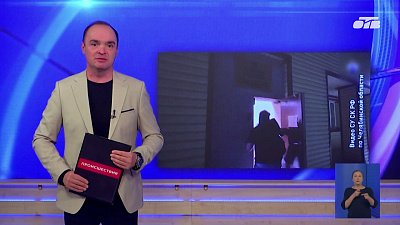 В центре Челябинска подростки устроили разборки