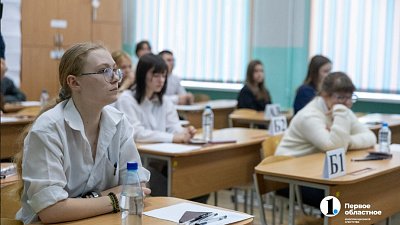 В России могут изменить правила поступления в вузы в пользу высокобалльников