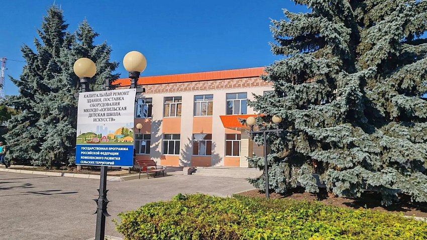 На Южном Урале обновляют соцобъекты в селе Кизильское в рамках развития сельских агломераций