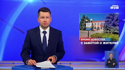 В Кизильском районе масштабно обновляют социальную инфраструктуру
