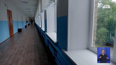 В Копейске проходит приемка школ