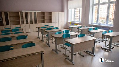 Какие изменения ждут челябинских школьников в учебном году 2026/27