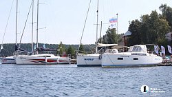 Юные яхтсмены из разных уголков России показали свое мастерство на Увильдах