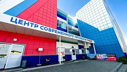 Спартакиада народов России в «Рифее»: итоги турнира по современному пятиборью