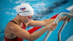 Спартакиада народов России в «Рифее»: итоги турнира по современному пятиборью