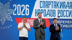 Спартакиада народов России в «Рифее»: итоги турнира по современному пятиборью
