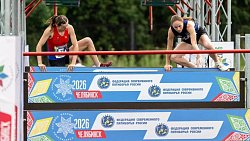 Спартакиада народов России в «Рифее»: итоги турнира по современному пятиборью