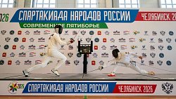 Спартакиада народов России в «Рифее»: итоги турнира по современному пятиборью