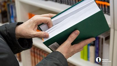 В Челябинске издали книгу воспоминаний инженера-первостроителя ЧТЗ