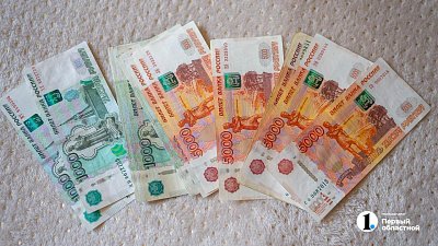 На Южном Урале женщина похитила 1,3 млн рублей выплат на несуществующего ребенка