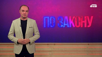 В центре Челябинска несовершеннолетние устроили разборки