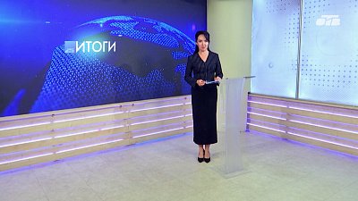 На Южном Урале ветеранов СВО возвращают к жизни с помощью вейкбординга