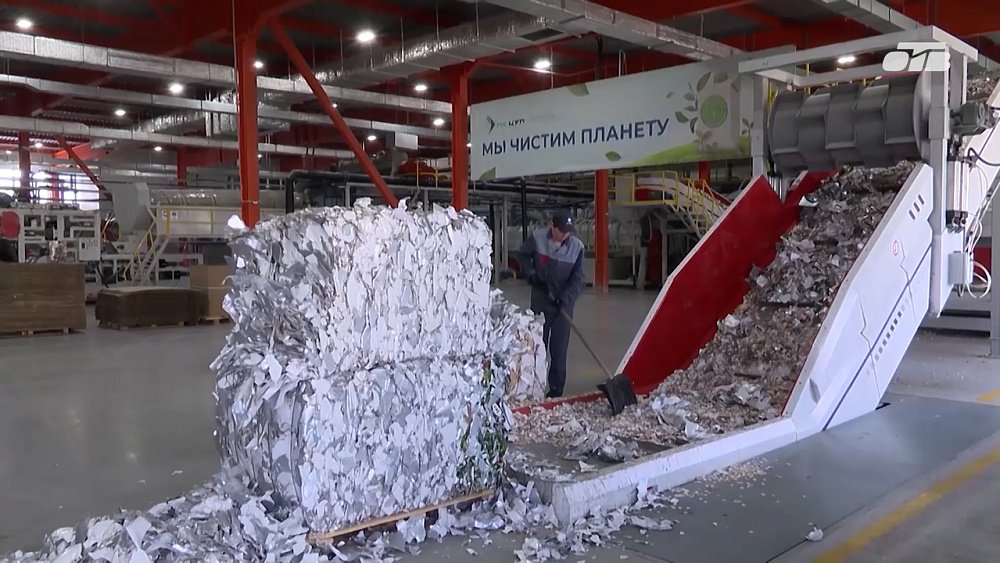 В Челябинской области запустили первый в регионе завод по переработке тетрапака