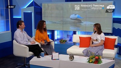 Как выглядят утки-савки? И почему их нужно беречь? — Гость в студии
