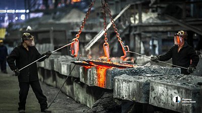 ММК возобновил работу доменной печи № 7