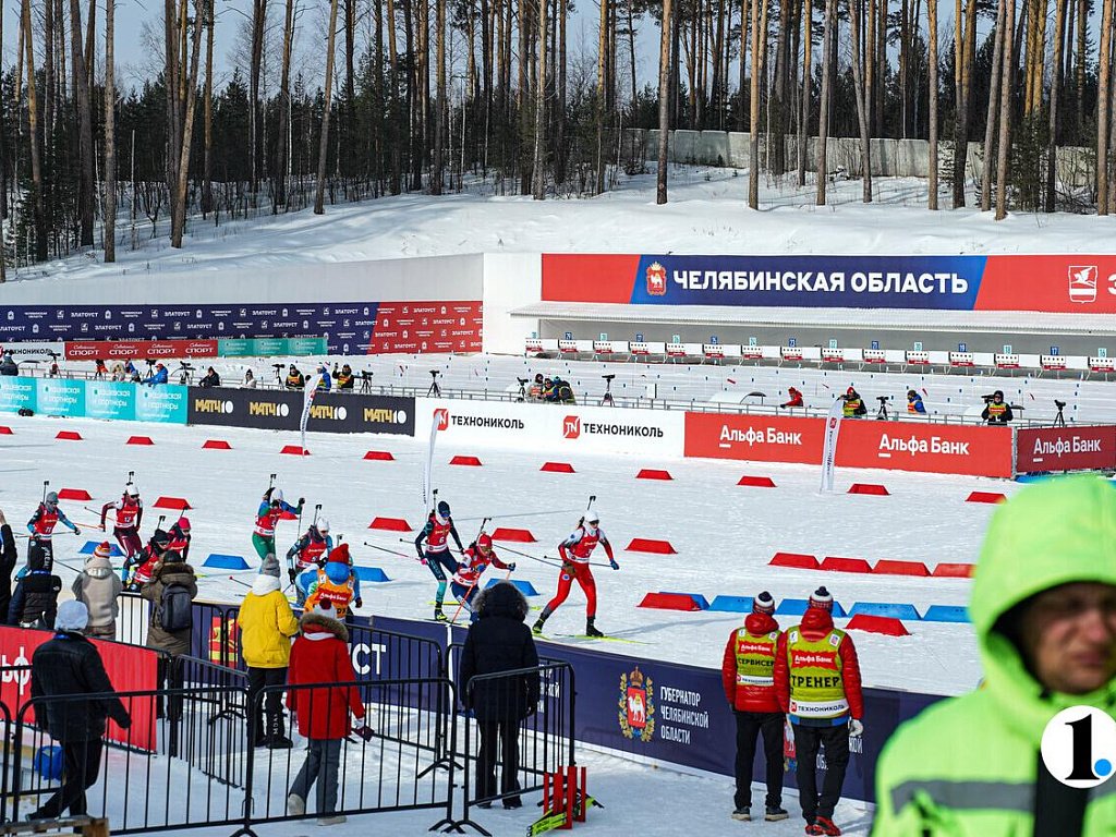 Златоуст снова примет финальный этап Кубка России по биатлону