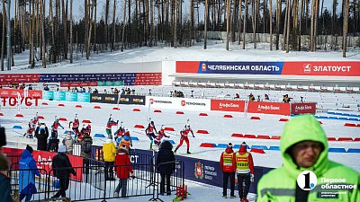 Златоуст снова примет финальный этап Кубка России по биатлону