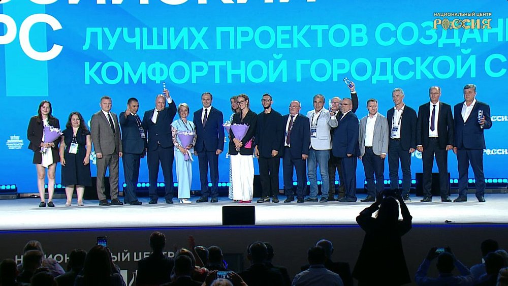 Четыре проекта благоустройства с Южного Урала победили во всероссийском конкурсе