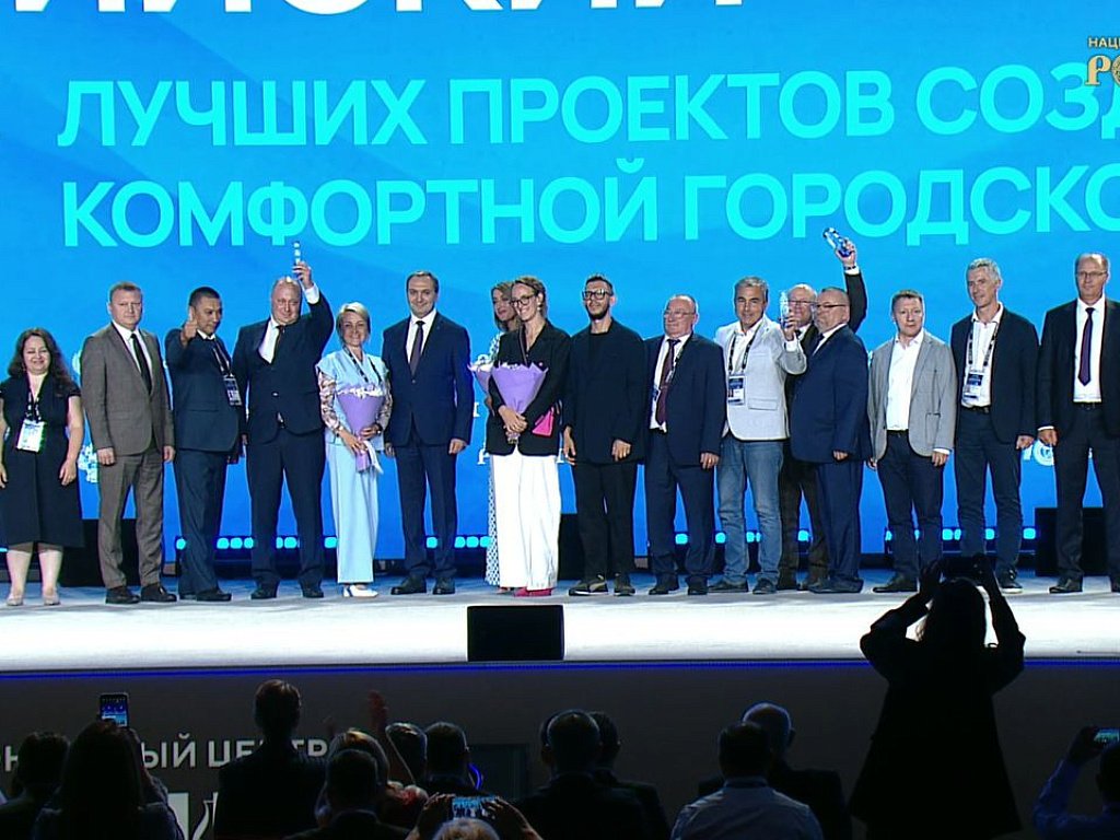 Четыре проекта благоустройства с Южного Урала победили во всероссийском конкурсе