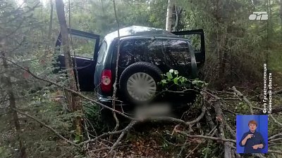 Врач из Челябинска погиб в ДТП в Тюменской области