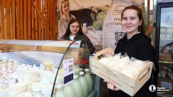 В Челябинске проходит 32‑я выставка-ярмарка «АГРО»