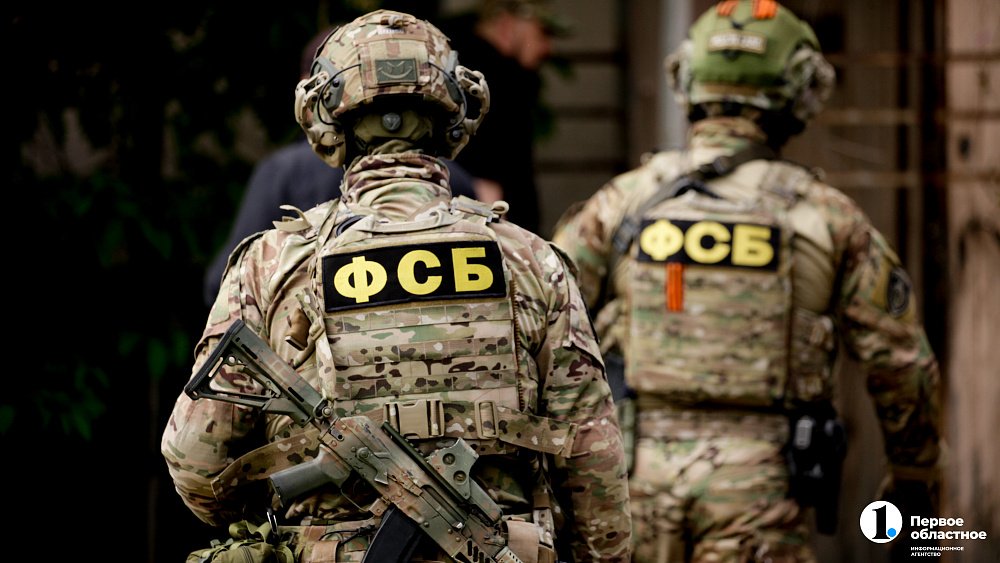 В Челябинске пресекли попытку теракта со взрывчаткой