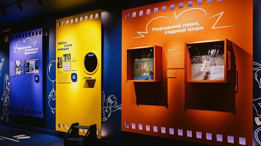 В Челябинске откроется выставка «Фабрика чудес» от «Союзмультфильма»