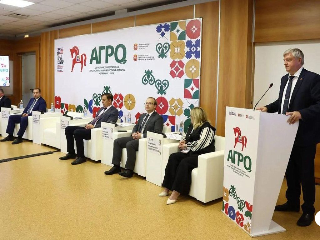 Аграрии Южного Урала повышают урожайность, строят элеваторы и роботизируют фермы