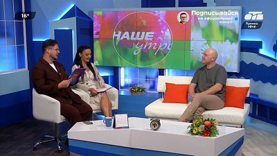О новом сезоне в театре «Многогранник» — Гость в студии