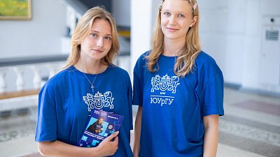 Поступить в ЮУрГУ стало выгоднее: как сэкономить до 12% на обучении