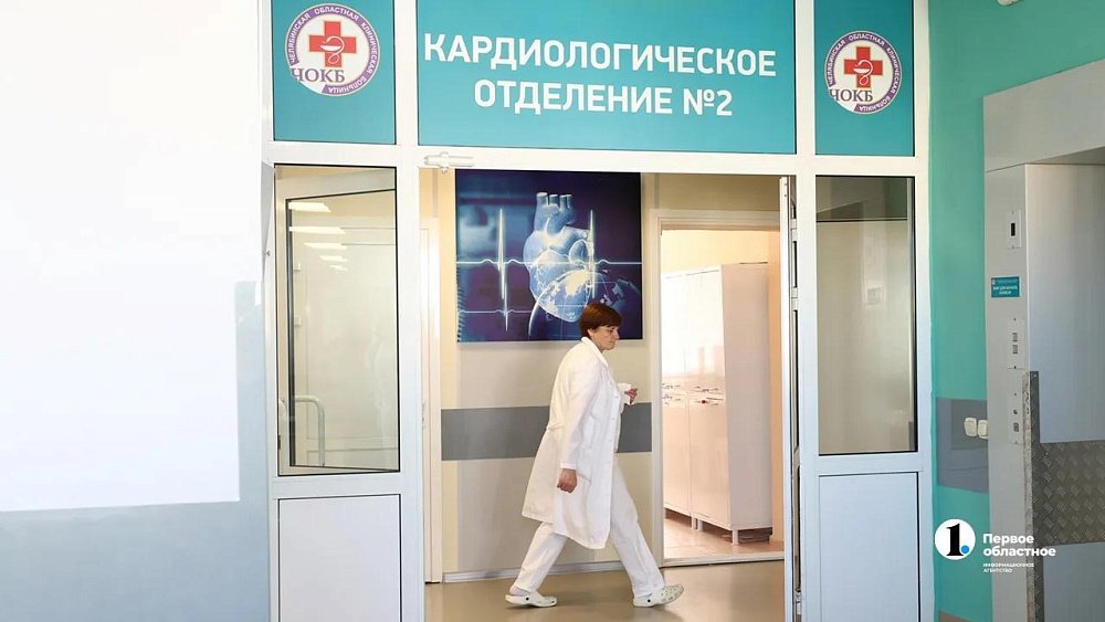 Челябинские врачи второй раз провели операцию по трансплантации женского сердца