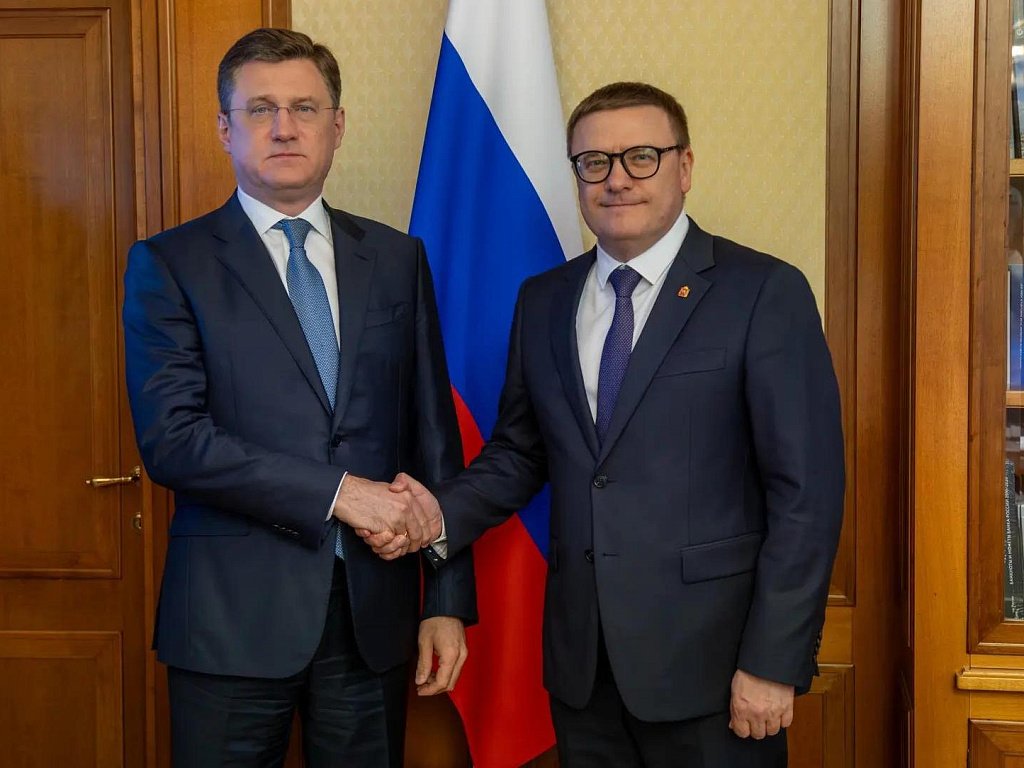 Александр Новак оценил динамику газификации и энергетики Челябинской области