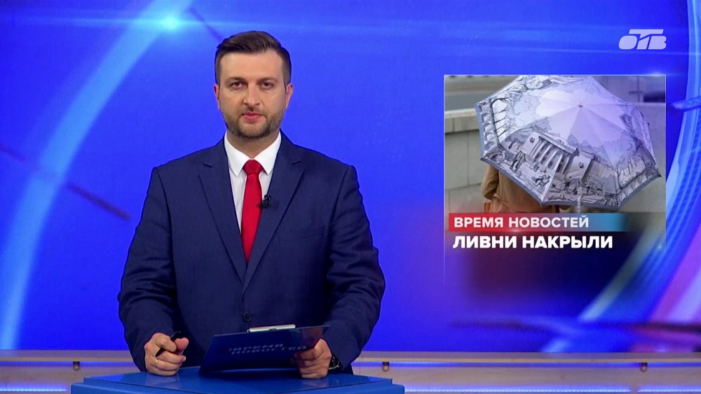 В Челябинске за прошедшую ночь выпала месячная норма осадков