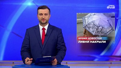В Челябинске за прошедшую ночь выпала месячная норма осадков
