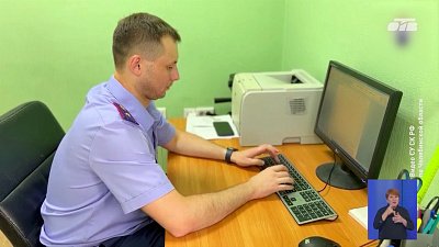 Южноуральца подозревают в убийстве 24-летней давности