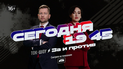 На работу все чаще стали принимать сотрудников старше 50 лет