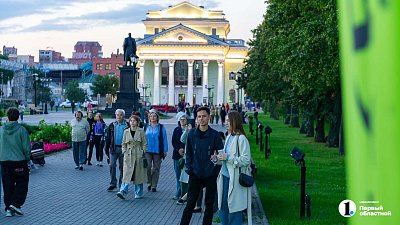 На фасаде челябинского зала «Родина» появится проекция работ цифровых художников