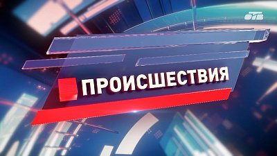 На Южном Урале женщина получала выплаты на несуществующего ребенка