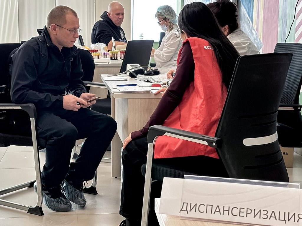 Ветераны спецоперации могут пройти углубленную диспансеризацию