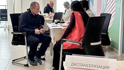 Ветераны спецоперации могут пройти углубленную диспансеризацию