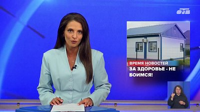 На Южном Урале подвели итоги масштабной перезагрузки системы здравоохранения