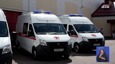 В Магнитогорск поступили шесть новых машин скорой помощи