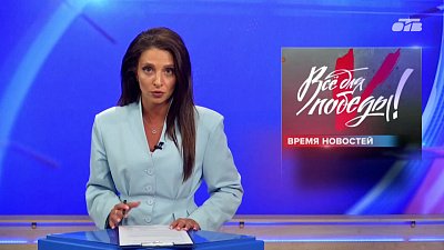 Южноуральцы отправили пожертвования бойцам СВО